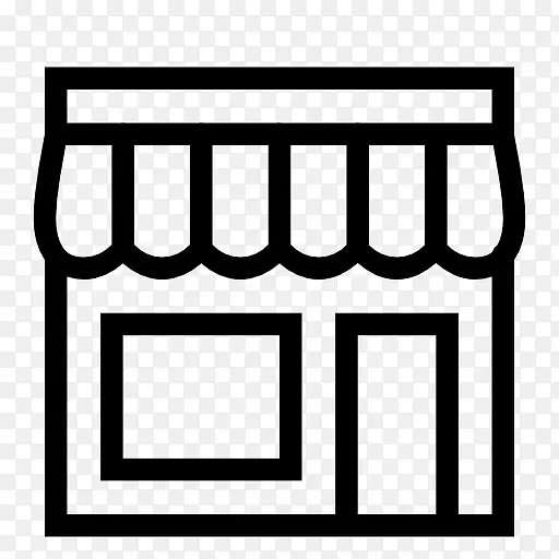 电脑图标网上购物零售时尚商务单页