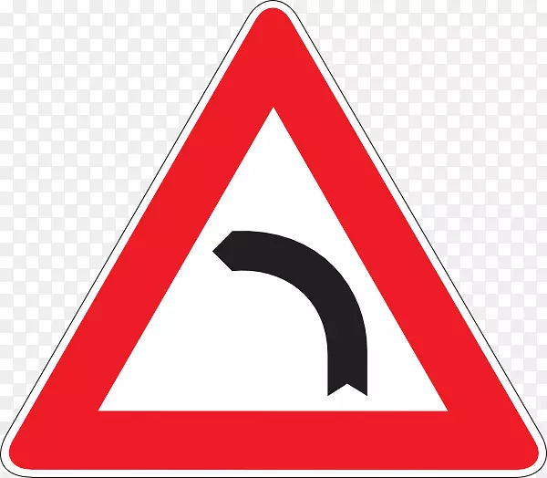 交通标志曲线警告标志道路弯曲