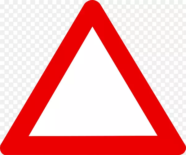 警告标志交通标志产生标志剪辑艺术三角