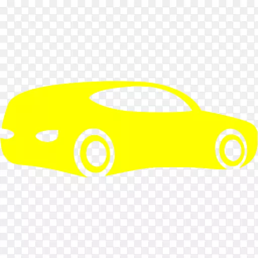 商标剪贴画-黄色汽车