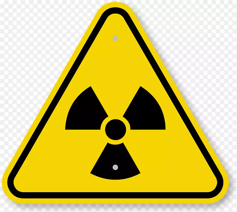 放射性衰变辐射危害符号放射性污染辐射区警戒线