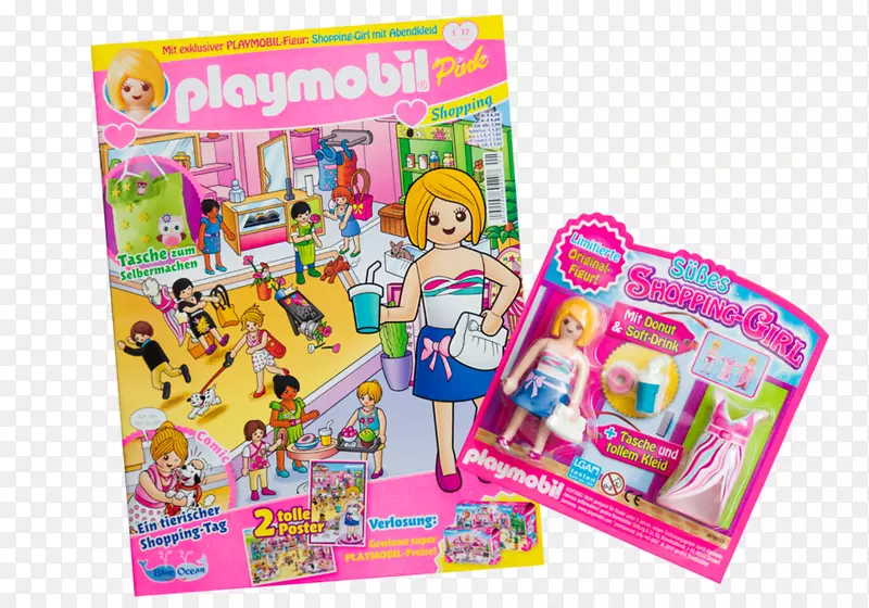 Playmobil玩具娃娃杂志格式-正确标志