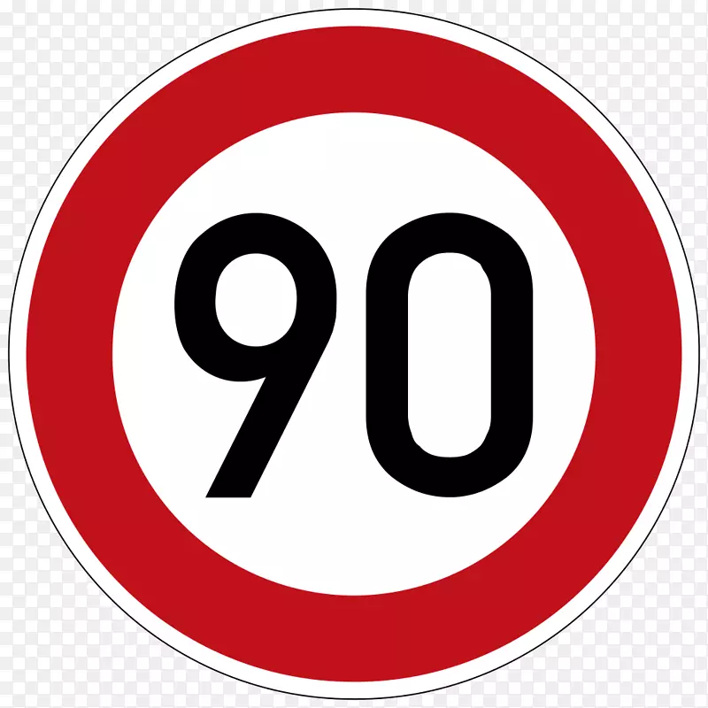 限速道路交通标志每小时公里摄影-90