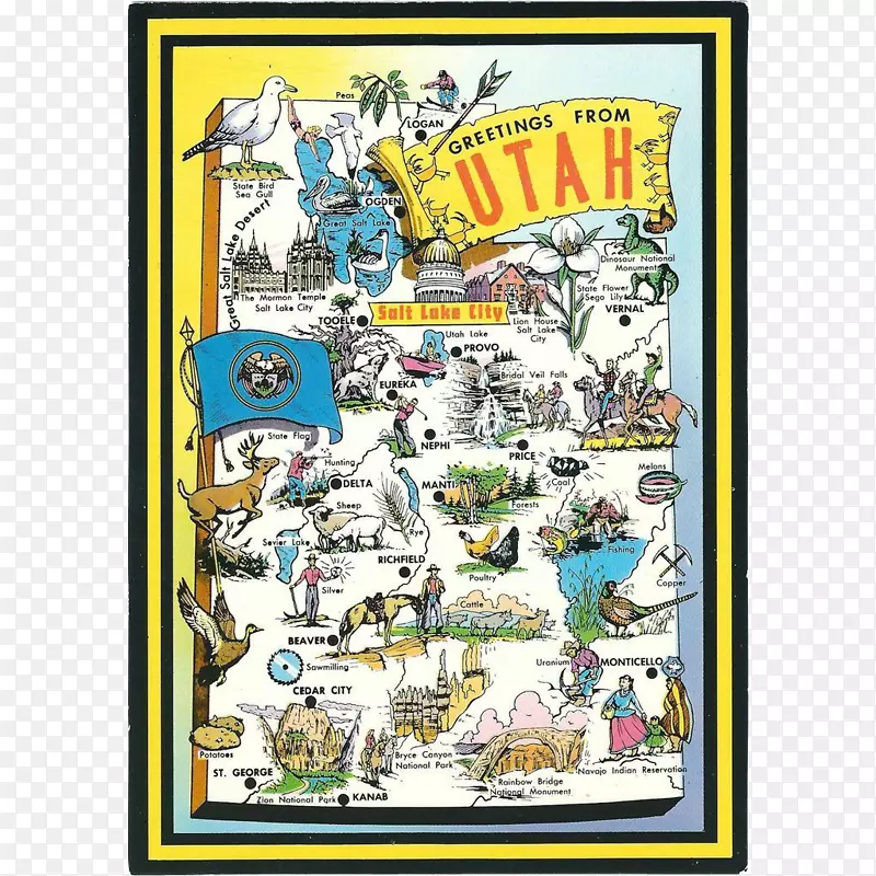 犹他州动画燃烧峡谷水库吸烟-古董明信片