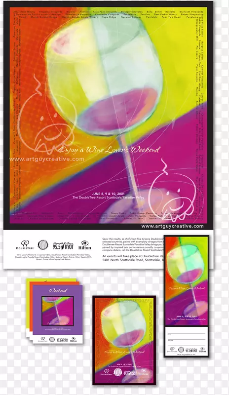 葡萄酒品牌平面设计公司形象-酒吧海报设计