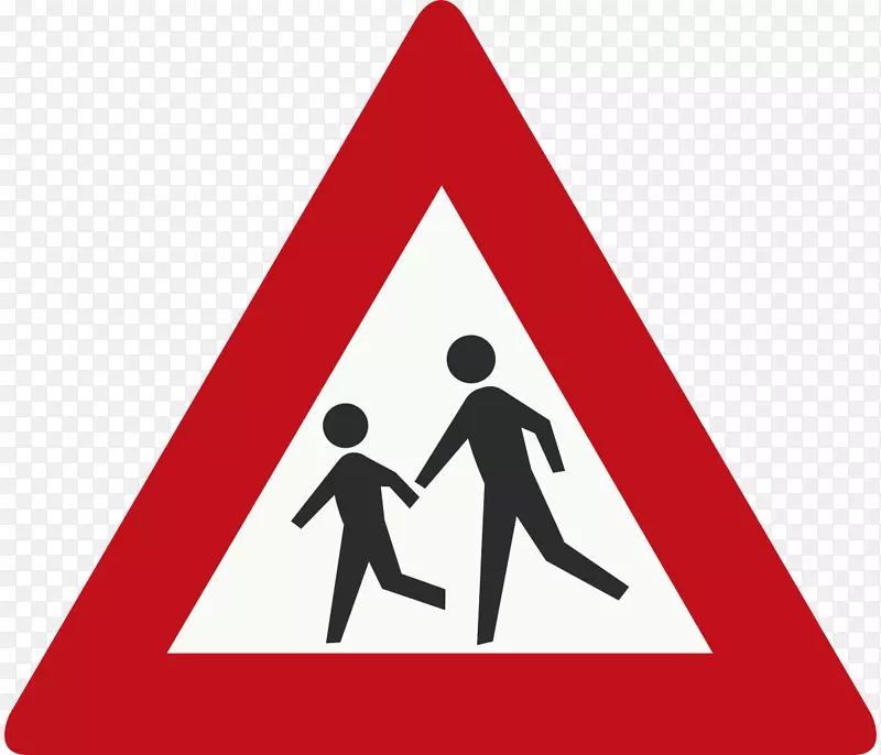 交通标志警告标志道路-儿童时间