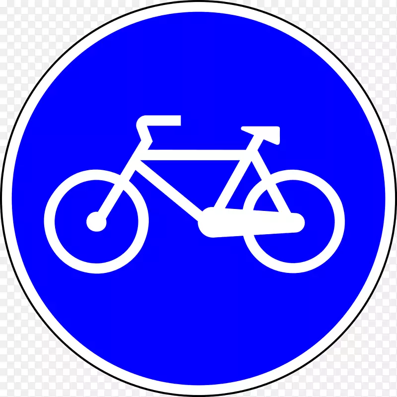 客房图自行车标牌梅切伦-葡萄牙语