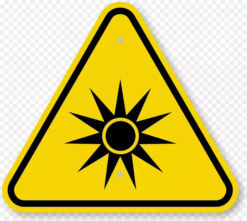 光学辐射危险符号生物危险警告标志辐射区域警戒