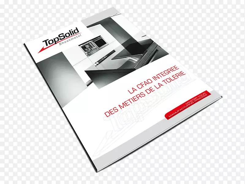 Essonne广告公司平面设计手册-金属传单