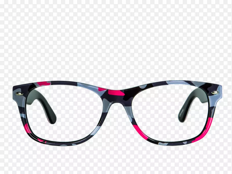 太阳镜-禁止服装配饰护目镜-网上购物狂欢节