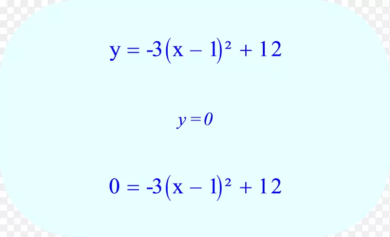 圆形紫色长方形区域-手写的数学问题求解方程
