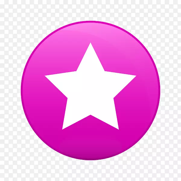 编码计算机程序设计标志Flatiron学校-粉红之星