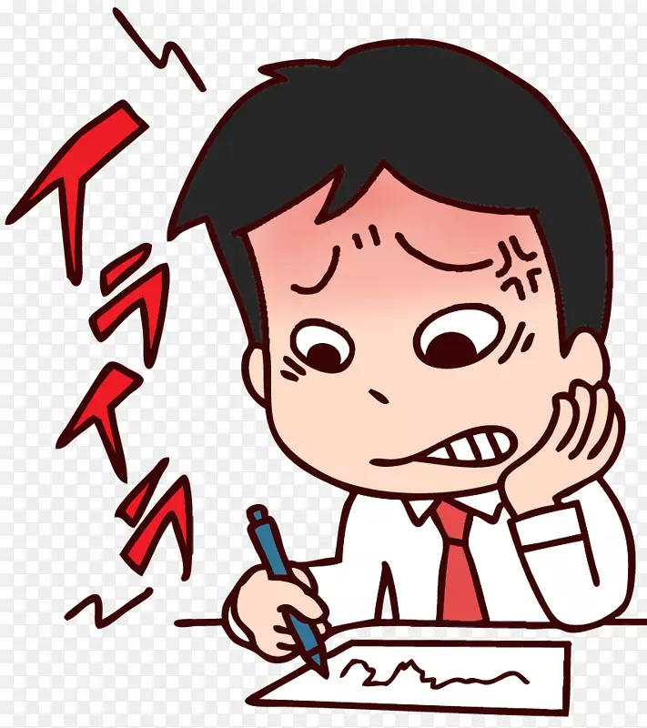雅虎!回答情感临床试验血压测量夹艺术夫妻爱情