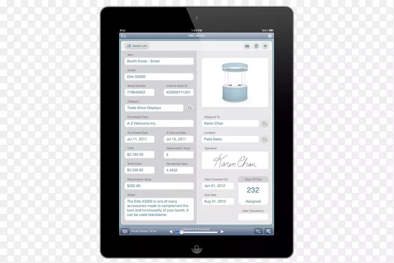 FileMaker Pro手持设备数据库计算机软件.票证模板