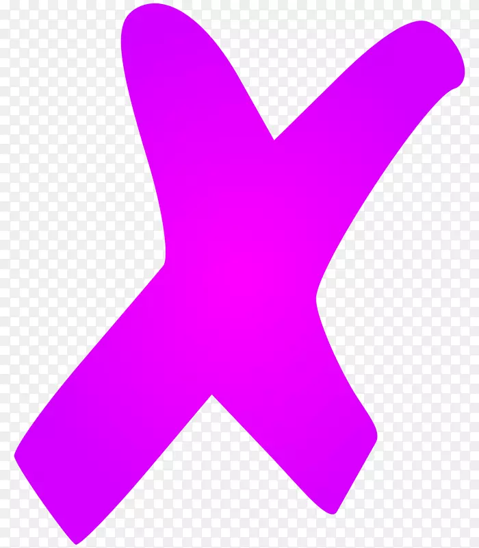 X标记检查标记剪辑艺术