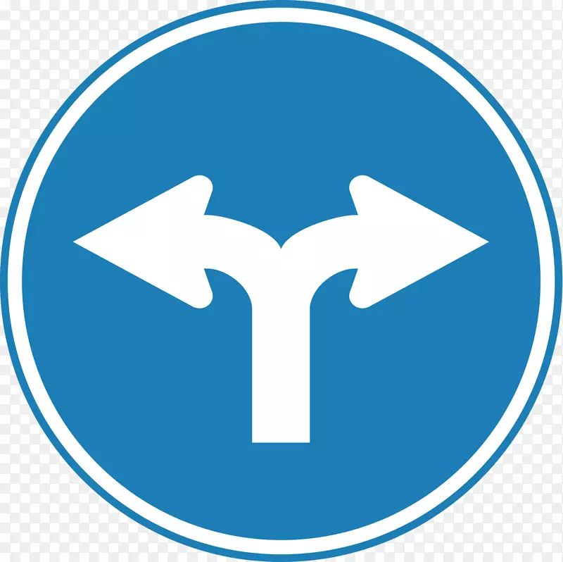 交通标志强制性标志u-转弯