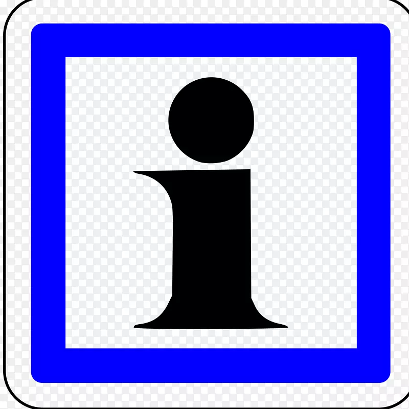 计算机图标交通标志符号剪辑艺术符号