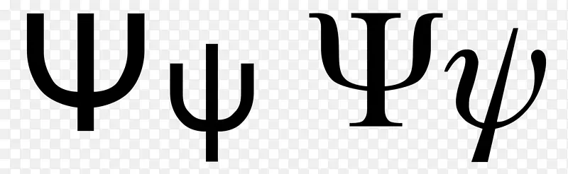 希腊字母Phi