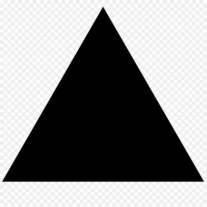 黑色三角形金字塔形剪贴画三角形