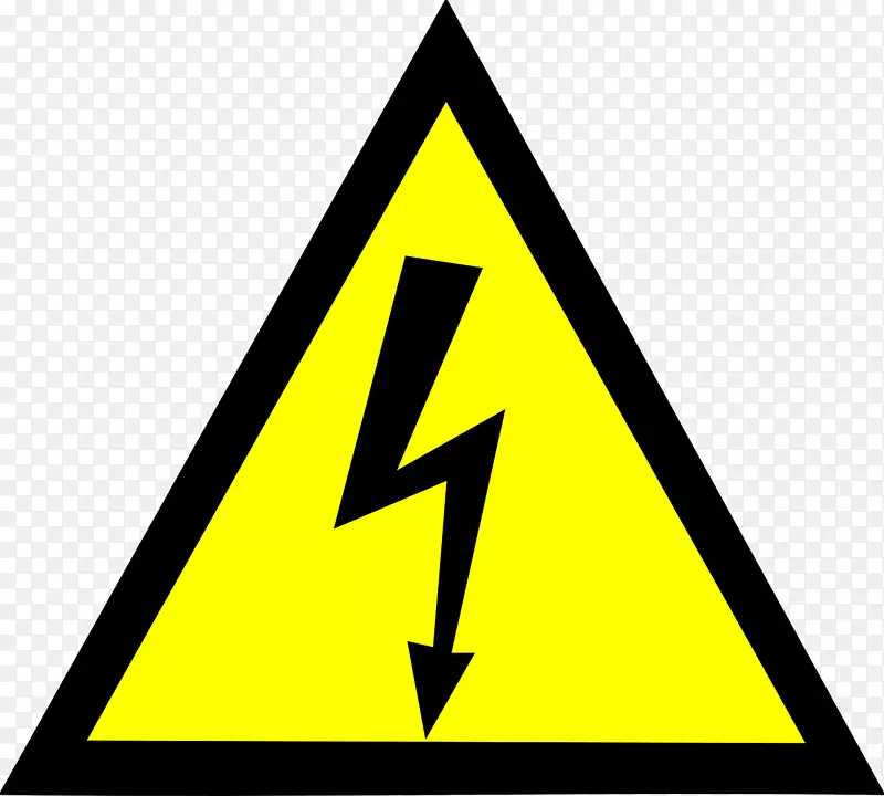 电力危险警告标志危险-高压