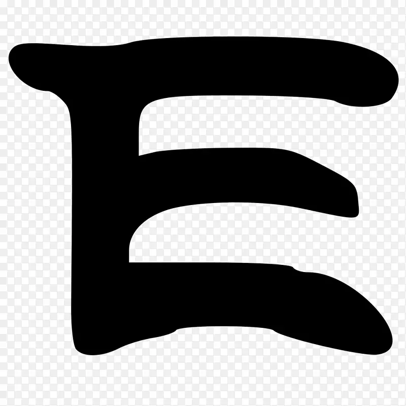 单色摄影标志字体设计