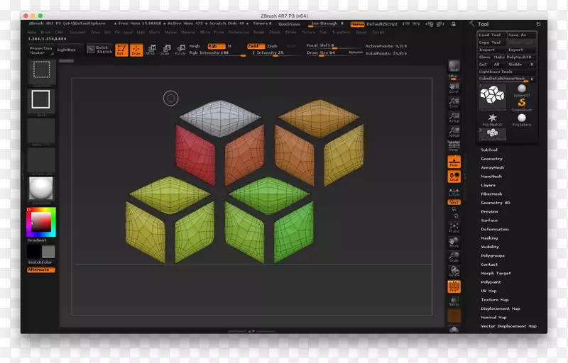 计算机软件zbrush 3d扫描仪三维计算机图形图像扫描器动画