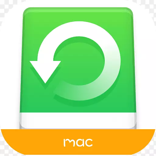 数据恢复MacOS计算机软件硬盘驱动器-苹果