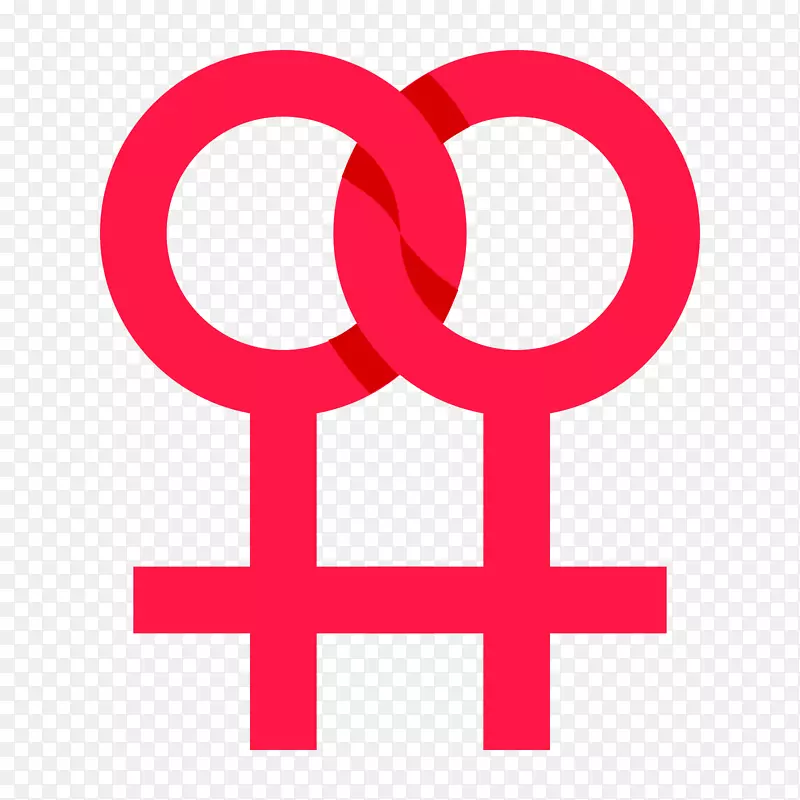 性别符号计算机图标符号