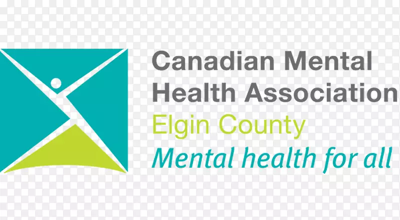 加拿大心理健康协会加拿大心理健康协会