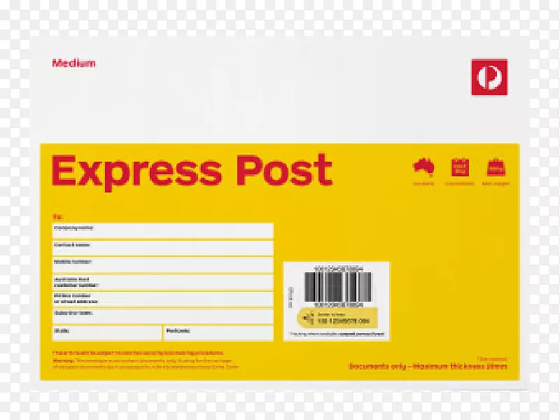 澳洲邮政特快专递邮包-办公室促销