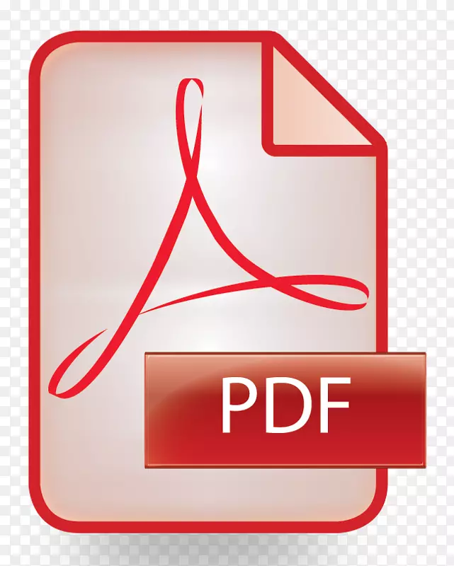 AdobeAcrobat pdf电脑图标-acrobat