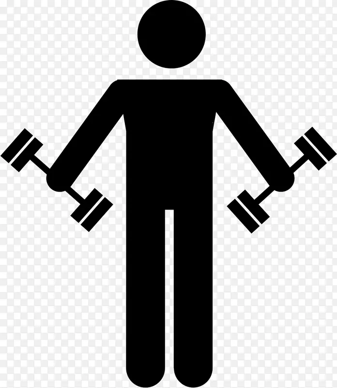 计算机图标锻炼健身中心体能.举重