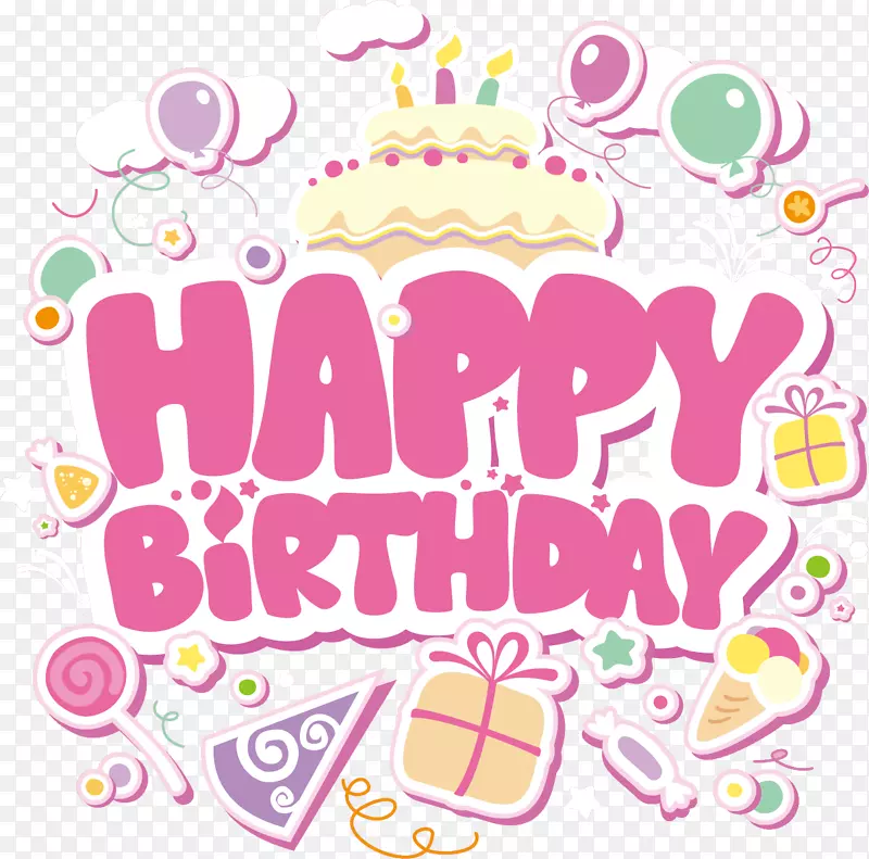 生日蛋糕贺卡和便条贺卡祝你生日快乐/生日快乐
