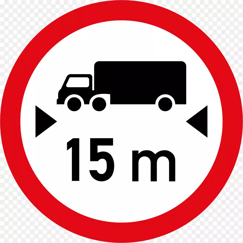 交通标志道路车辆警告标志-非洲