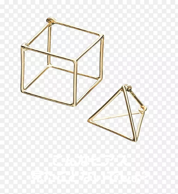 六面体，柏拉图，固体，正方形，多面体-圣诞图。