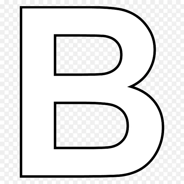 字母着色书剪贴画.字母b