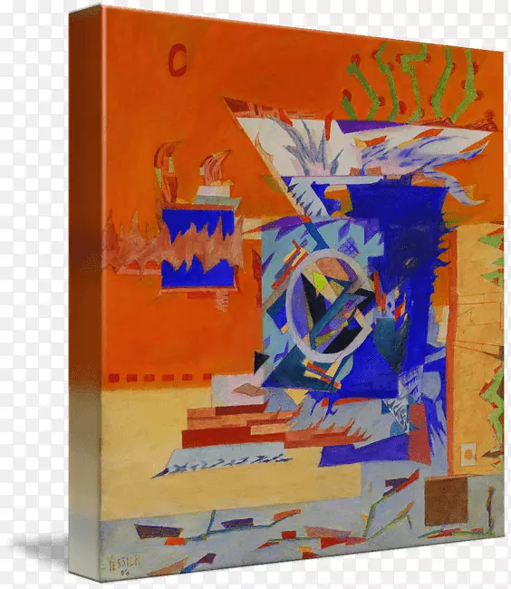 笔画；笔画：一位艺术家令人惊叹的绘画：从现实的矩阵中收集和组装史蒂文·耶西克原始油画2000