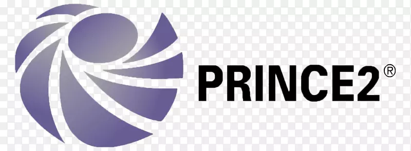 PRINCE 2项目管理专业证书