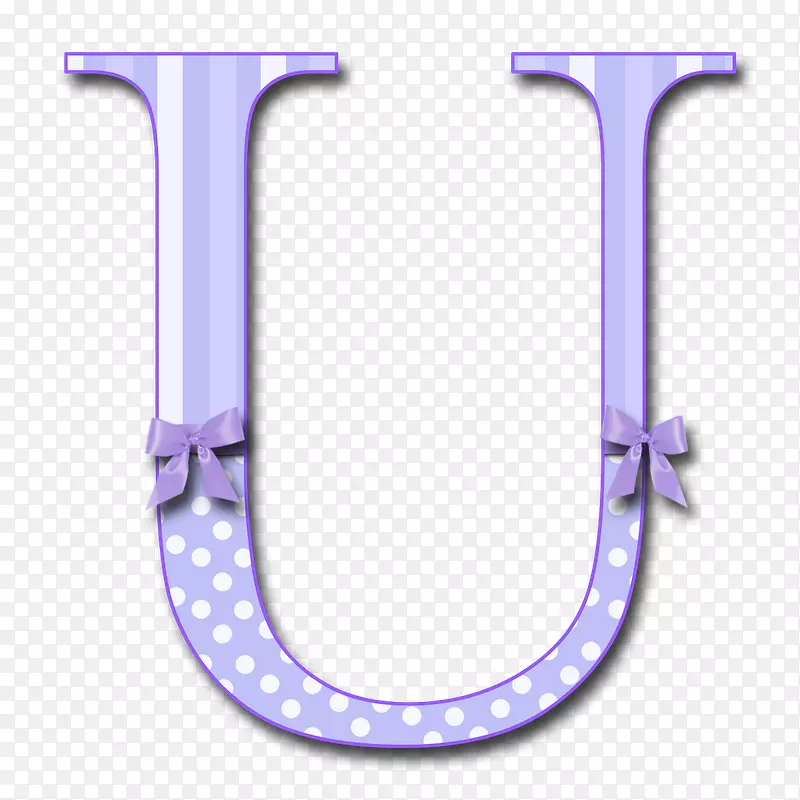 字母大小写u-紫色蝴蝶结