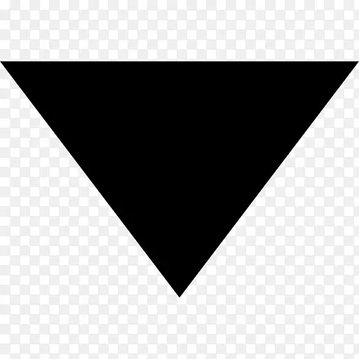 计算机图标箭头三角形倒三角形