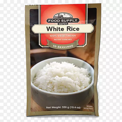 储藏白米全食.国际美食