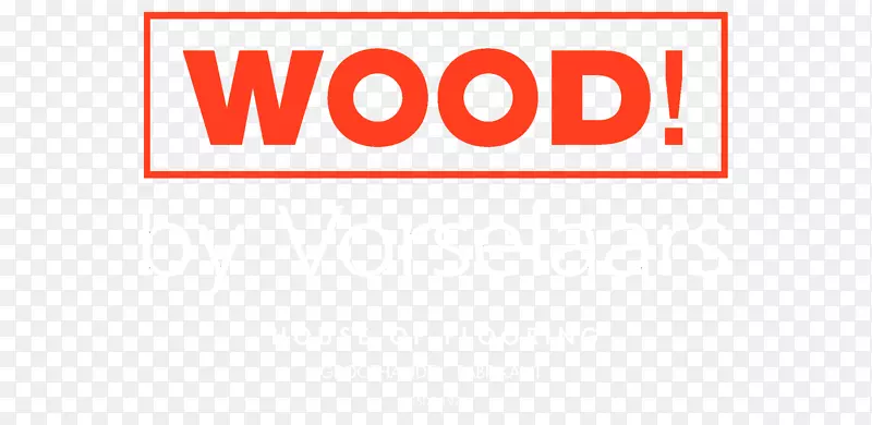标志横幅-木材标志