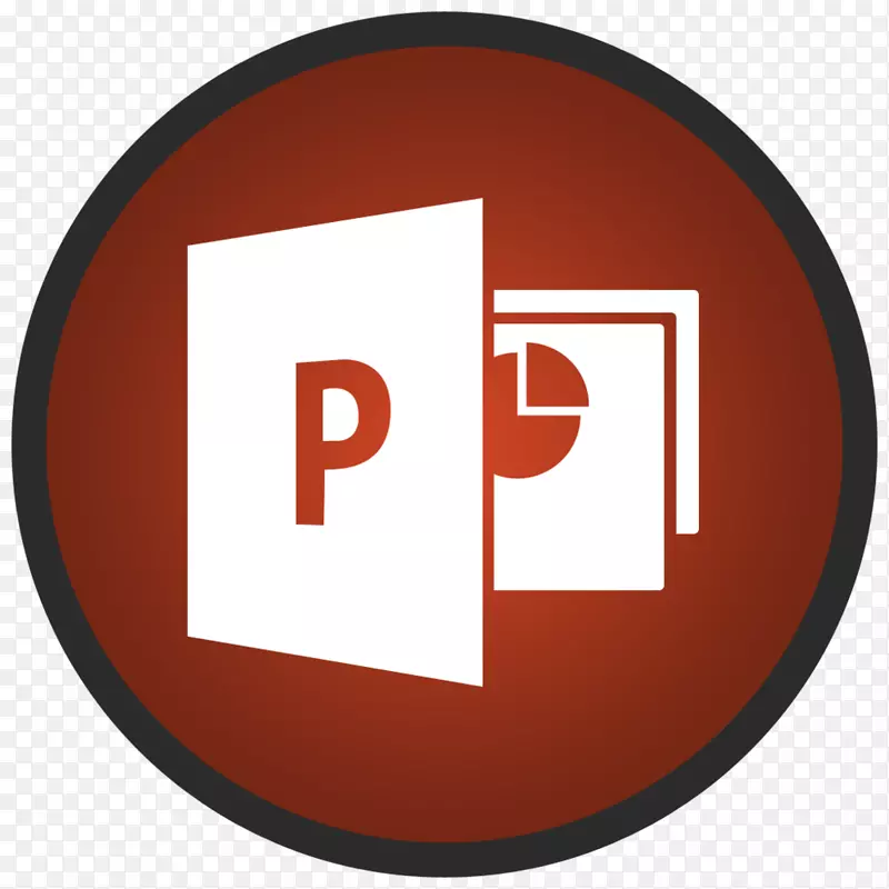 MicrosoftPowerPoint演示文稿幻灯片显示PowerPoint动画-是您被选中的