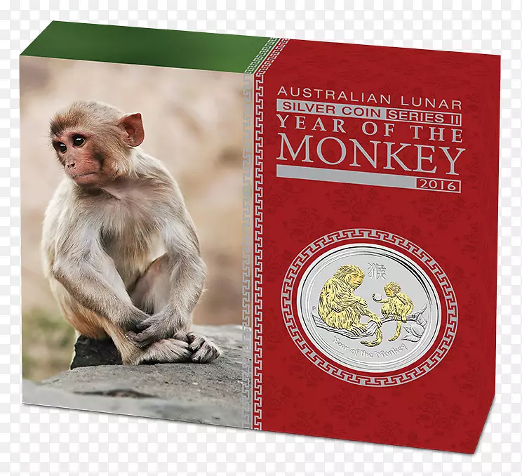 珀斯造币月刊系列金币银币猴子年