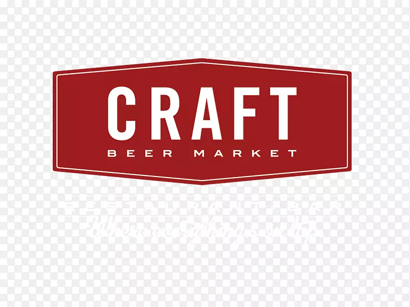 工艺啤酒市场工艺品加加多提基啤酒节啤酒厂-挑战限制