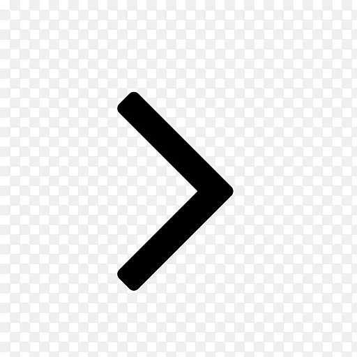 直角电脑图标箭头符号-这是双11