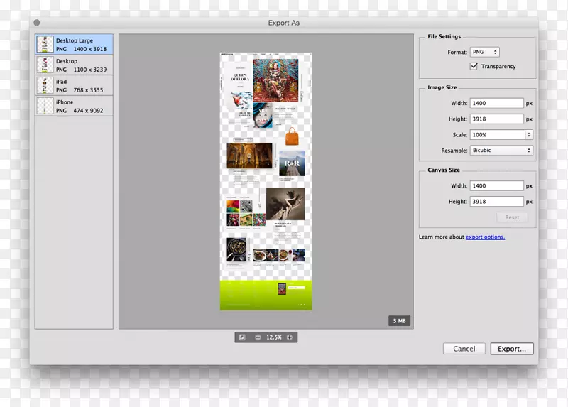 AdobeCreativeCloudComputer软件屏幕截图-蘑菇云层对话框