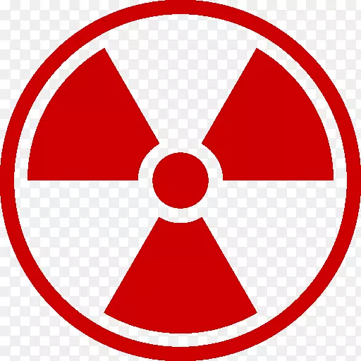 放射性衰变电离辐射计算机图标符号放射性