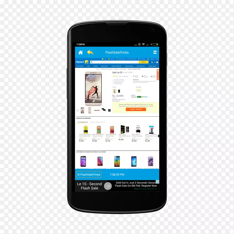 手机智能手机手持设备找到android-flash销售的名称