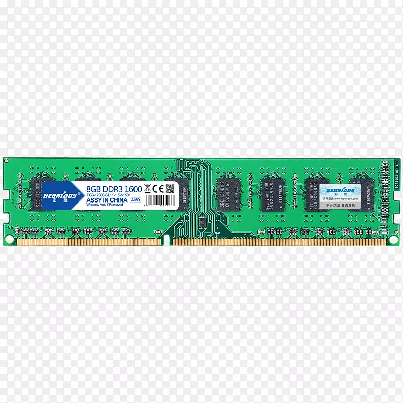 DDR 3 SDRAM计算机数据存储计算机硬件同步动态随机存取存储器淘宝天猫